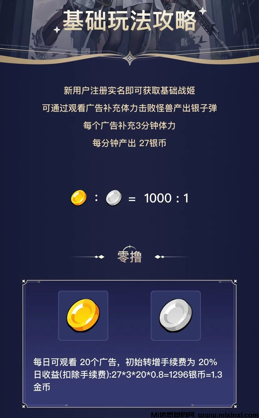 20250104190011597-2025010411260605656506