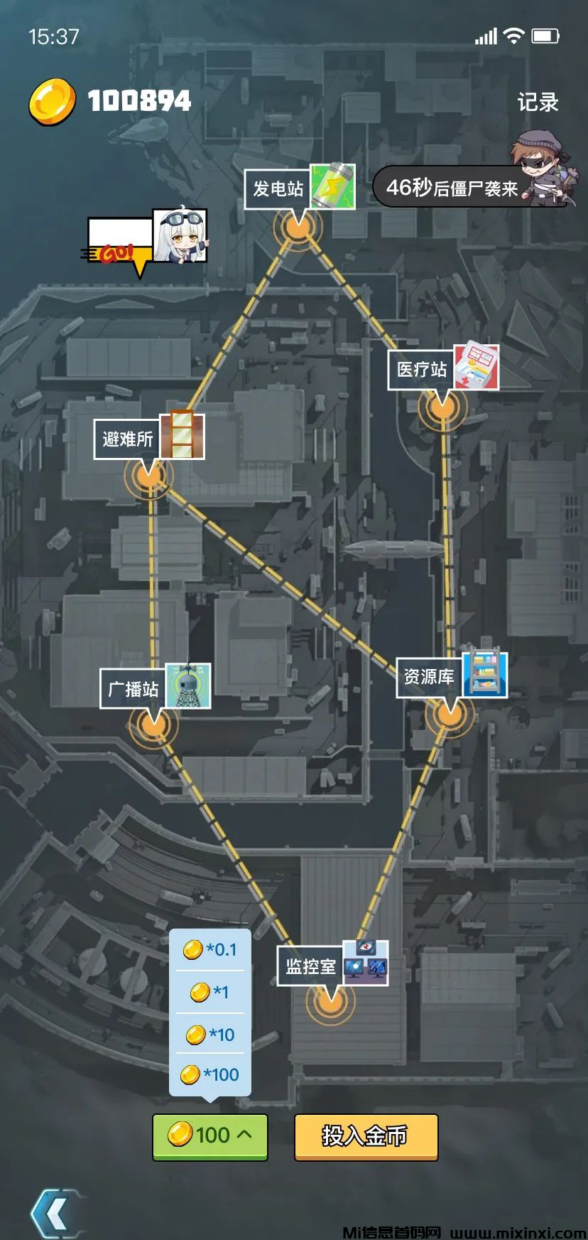 20250104190011789-202501040602666056501