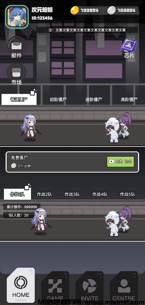 20250104190116461-6D43B03C0632BAB84C00B69789D124B5