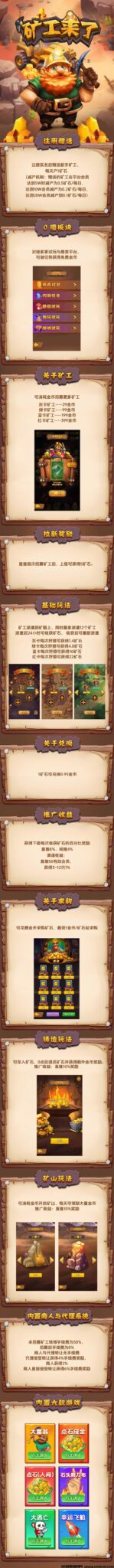 20250104213855118-6A8834FC-B612-4A70-87F6-685F32958E0D