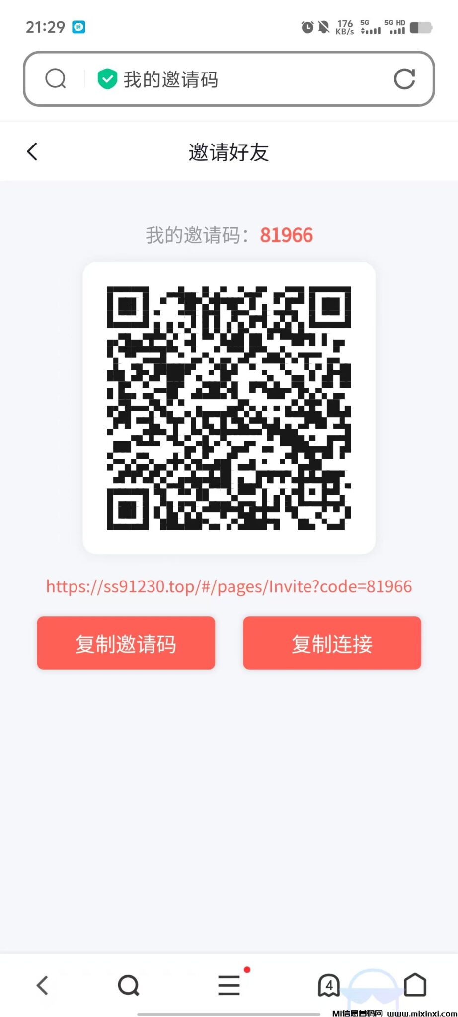 20250105103509864-mmexport1736041328051