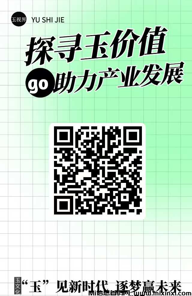 20250105120648730-20250105015065065065