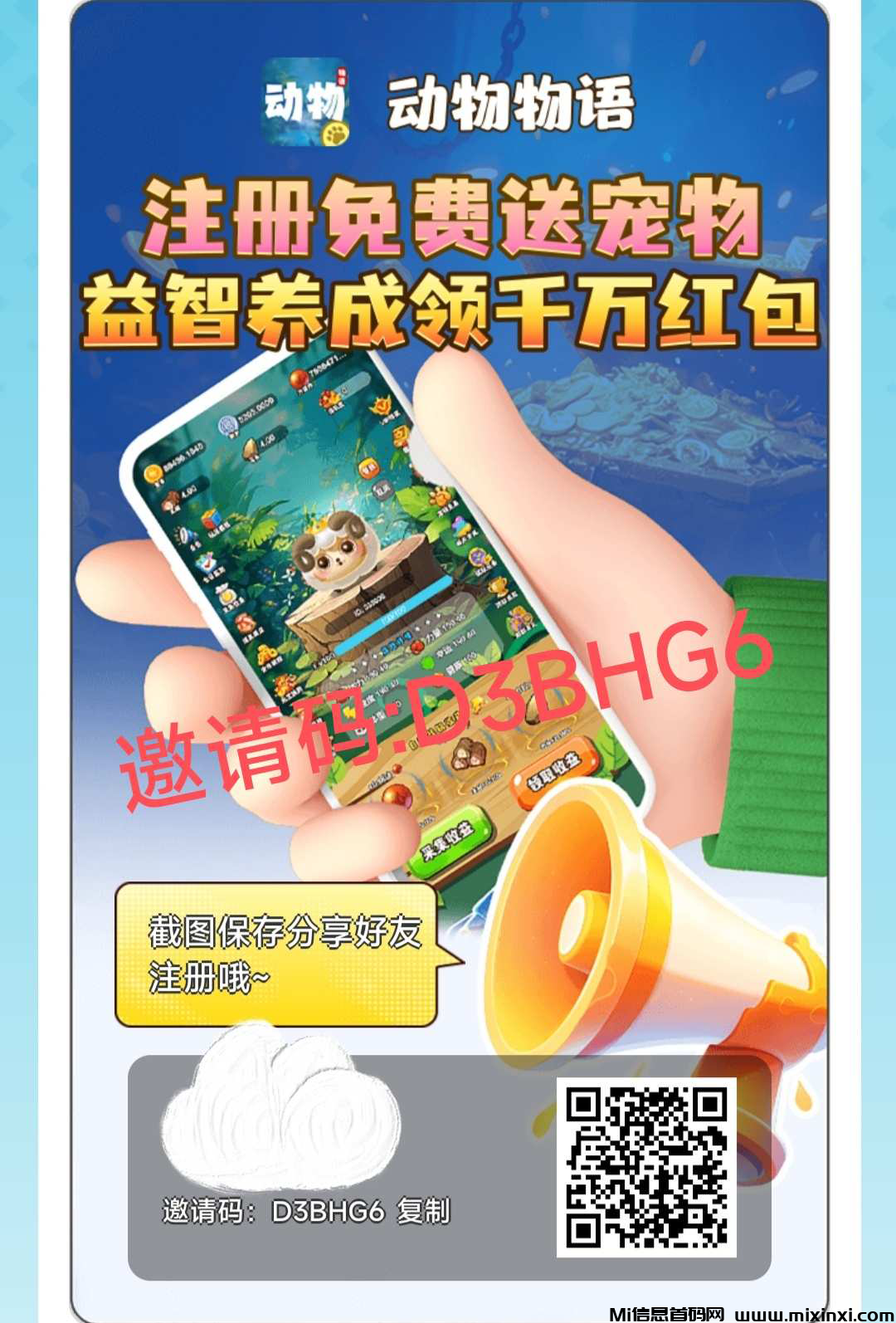 20250105121640401-202501050050606