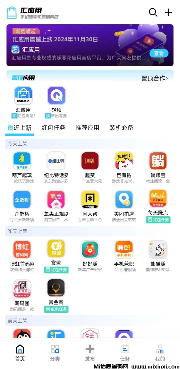 20250105122559280-QQ图片20250105115941