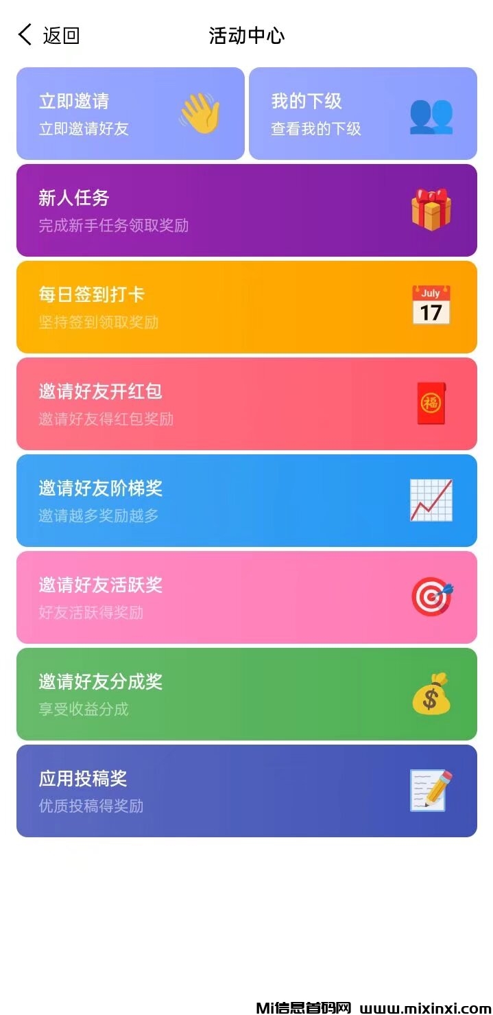 20250105122600562-QQ图片20250105115947