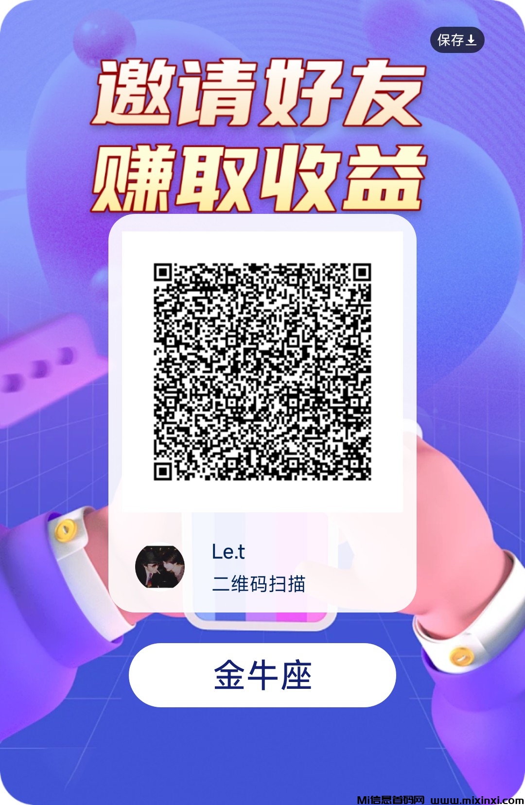 20250105145136949-1735903854317