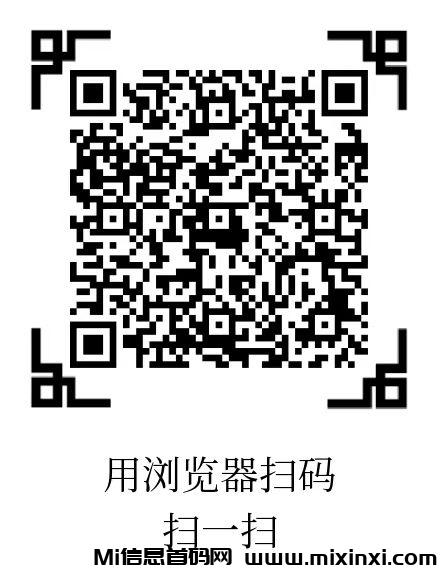20250105200441698-微信图片_20240915222929