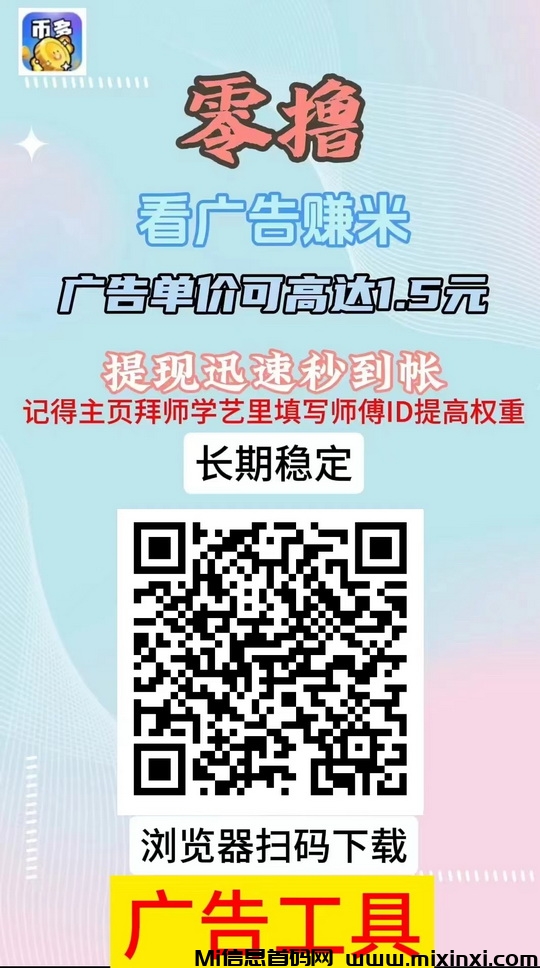 20250105214113141-微信图片_20250105212739