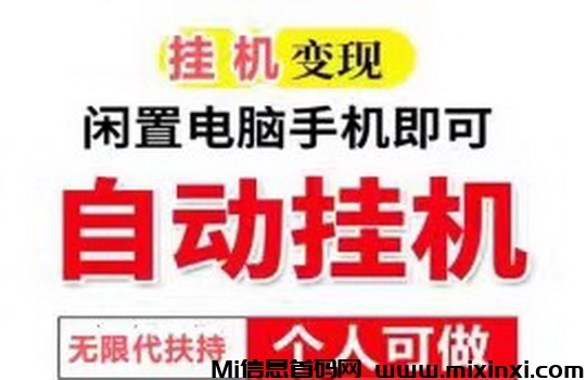 20250105214540604-微信图片_20240419143720