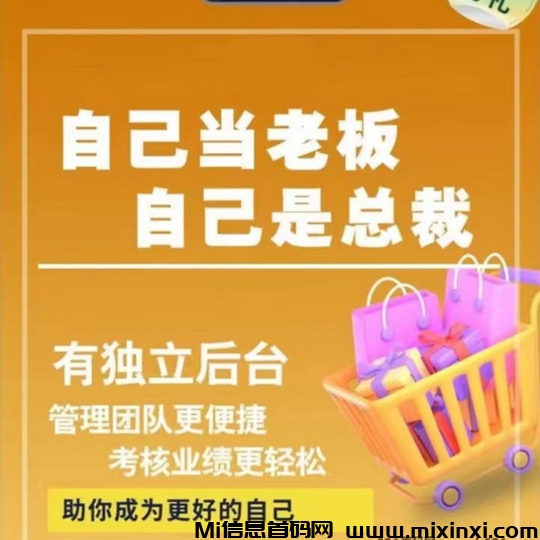 20250105214612554-微信图片_20241227101333