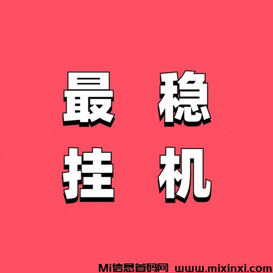 20250105214705980-微信图片_20241106150729