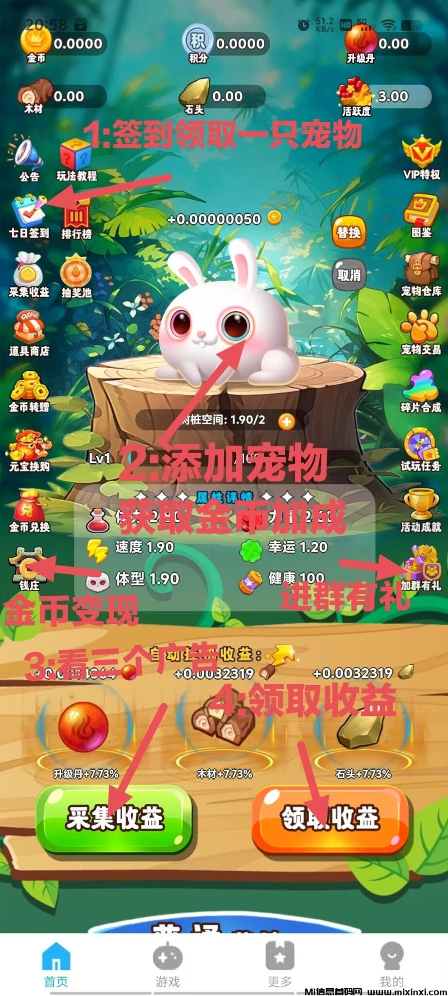 20250105225634128-微信图片_20250105222247