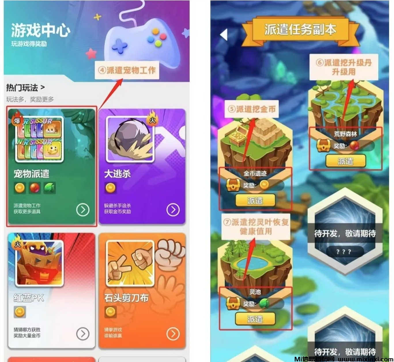 20250105225641174-20250105213042173608384287494