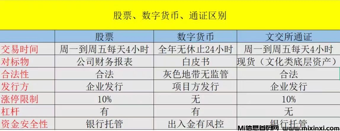 20250105235600713-1000044809