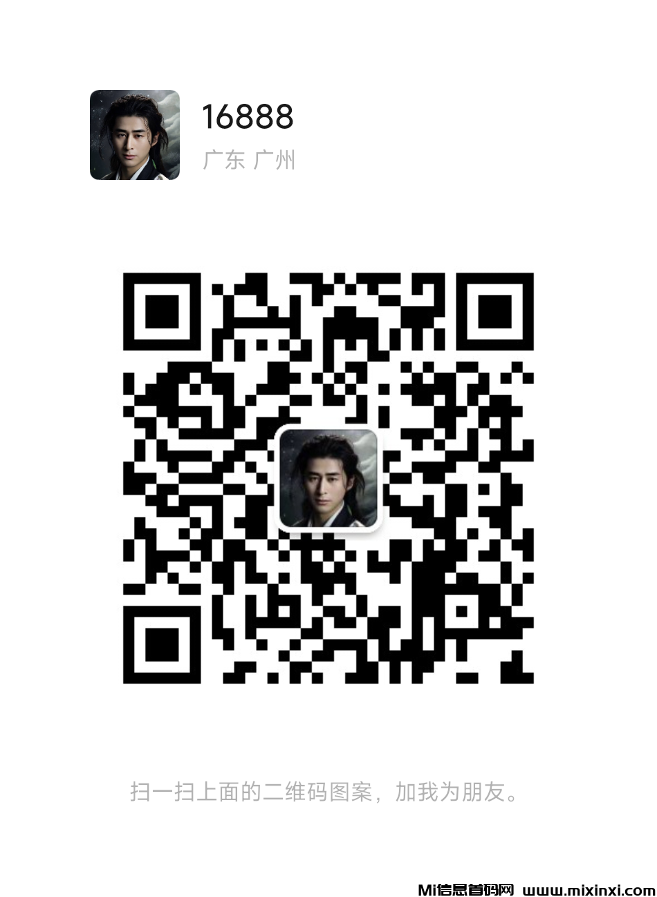 20250105235653569-1000044940