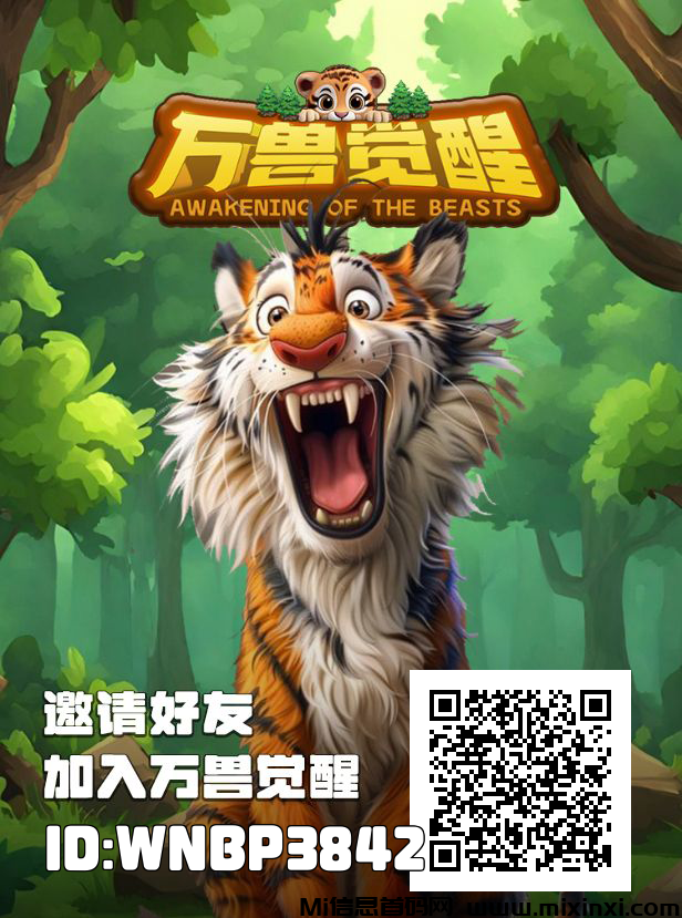 20250106021516593-Qrcode_1736086573377