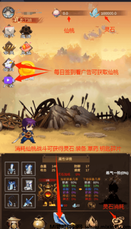 20250106121117252-20250106060600605