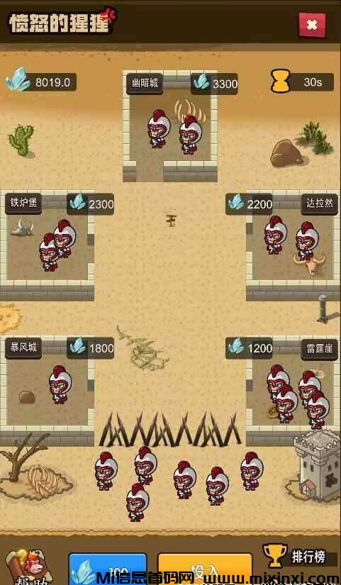 20250106121118770-2025010606106650