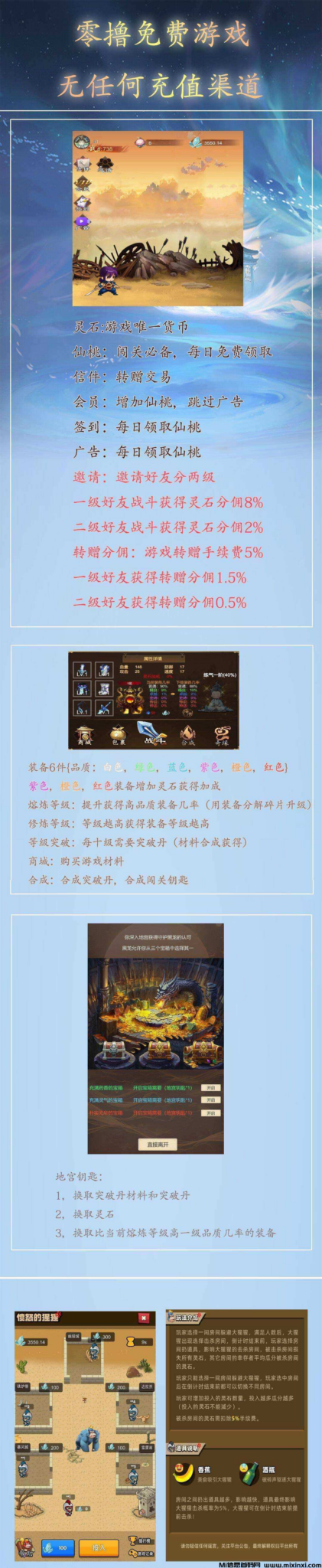 20250106121126118-202501060061046050