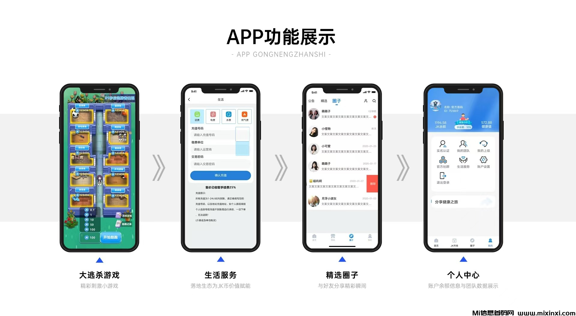 20250106122208829-20250106201655650