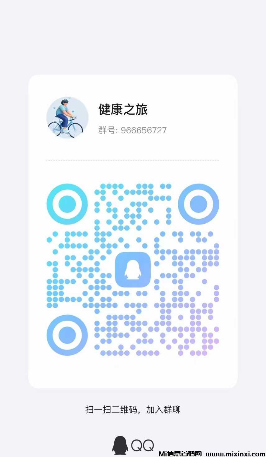 20250106122216223-20250106201656656065