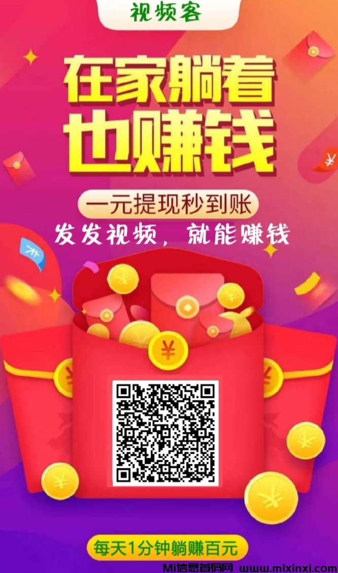 20250106132529784-IMG_20241231_141059