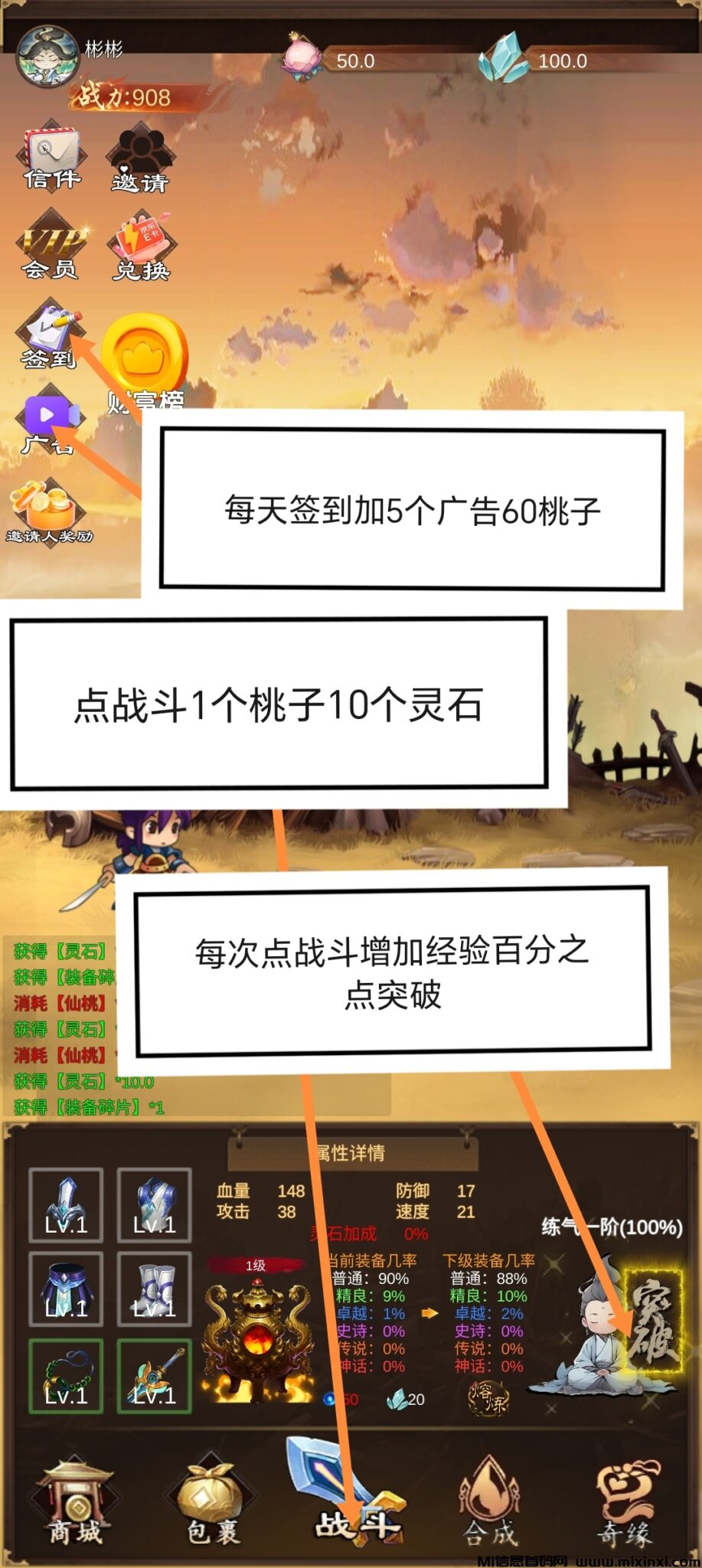 20250106161547213-Screenshot_20250106_155109