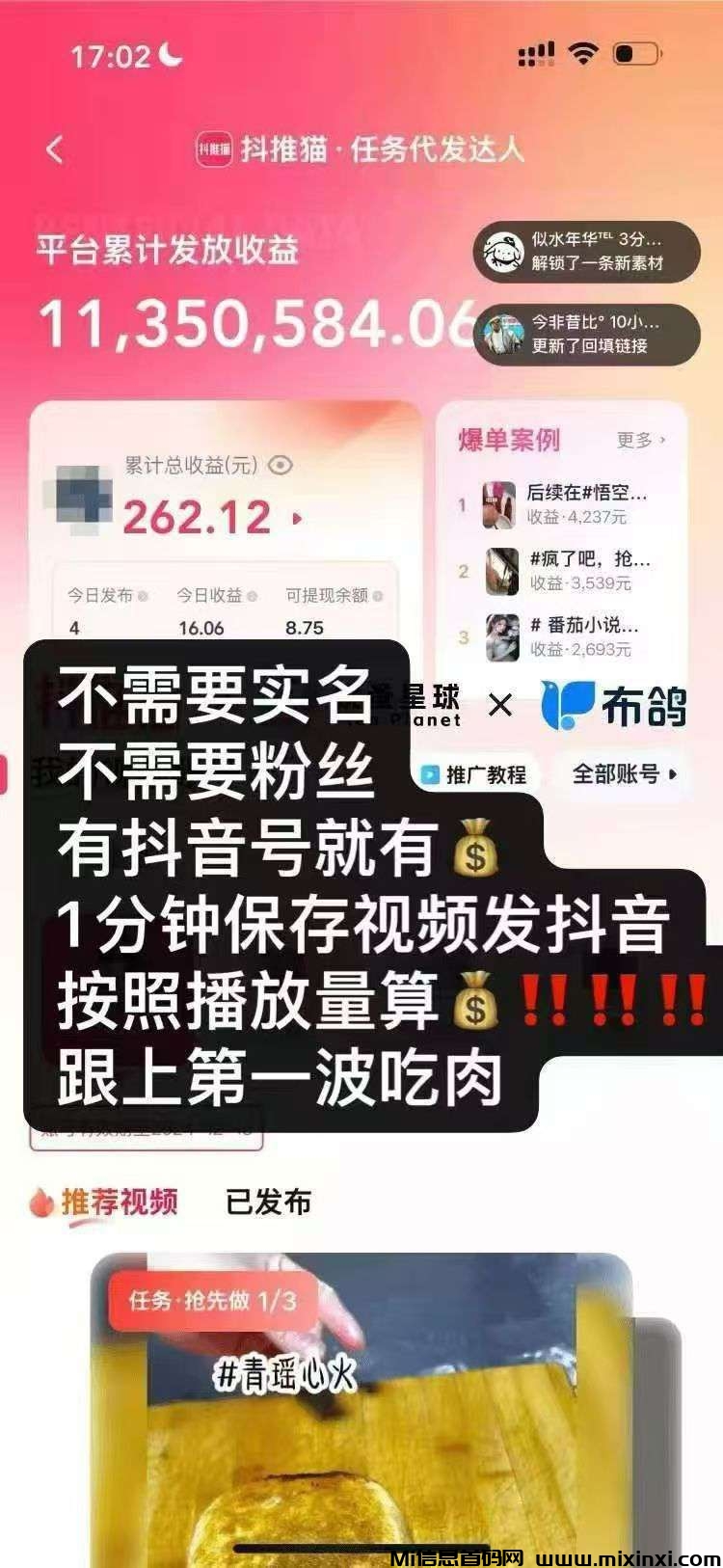 20250106174120994-1735917649438