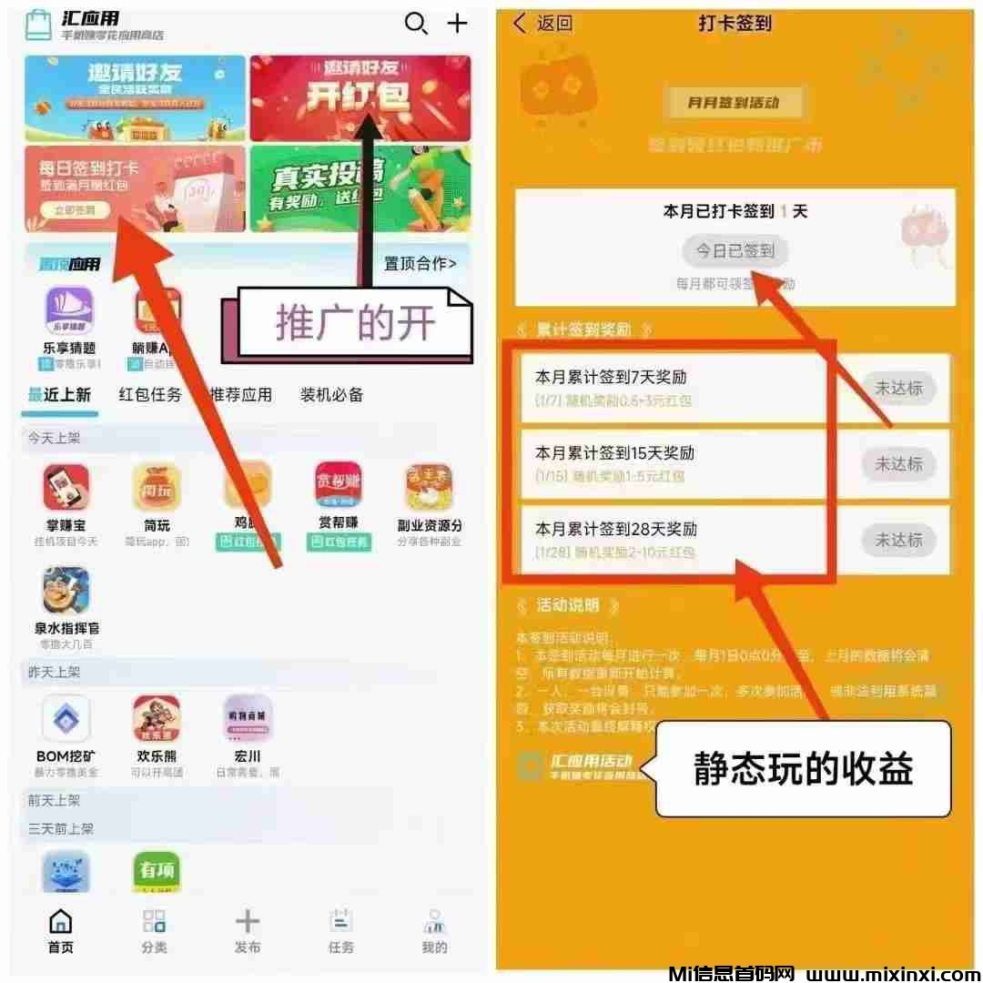 20250106190542393-305029699