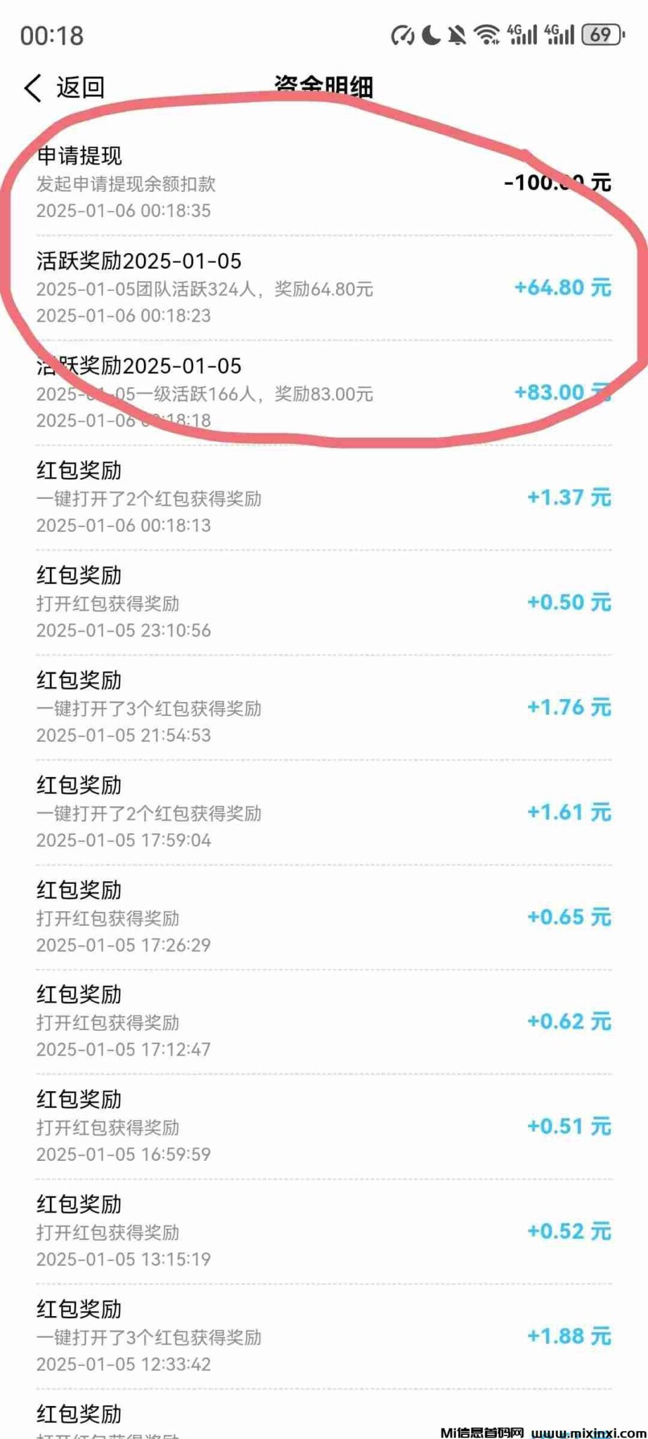 20250106190556856-12adccb6-2ba6-4b49-b59f-cec7d77317bd