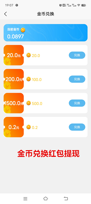 20250106201648666-11