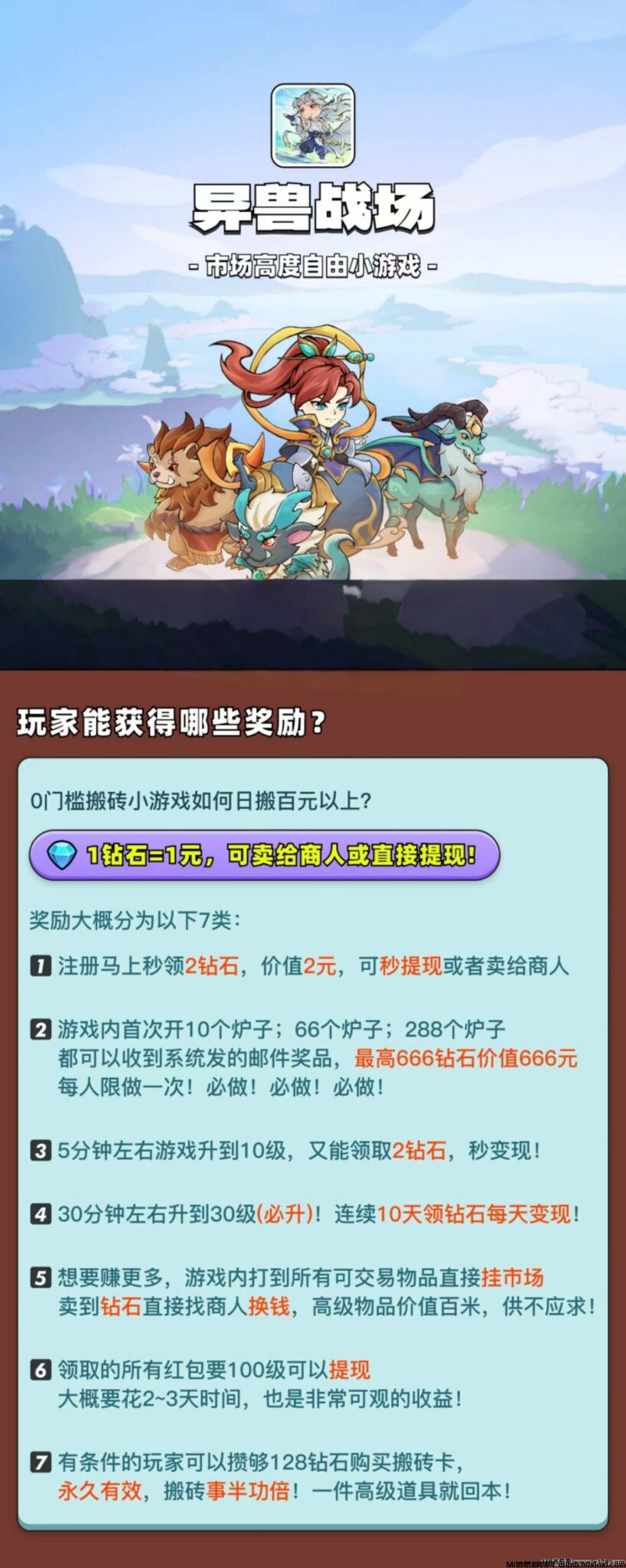 20250106202038652-IMG_20250106_165124