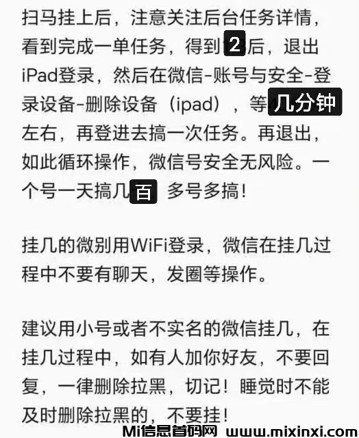 20250106223941999-a1736174361253