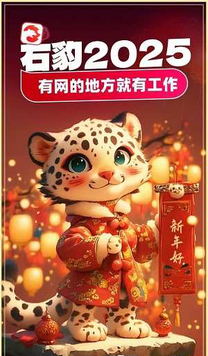 右豹新玩法短剧剧评，五分钟轻松出片！-首码项目网