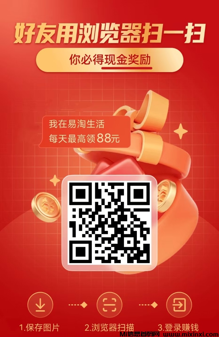 20250107124541348-微信图片_20250106185805
