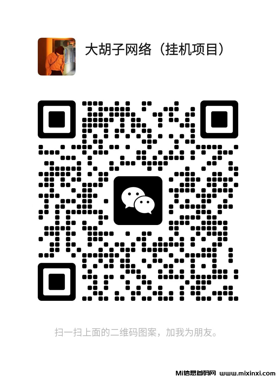 20250107130341955-WechatIMG1362