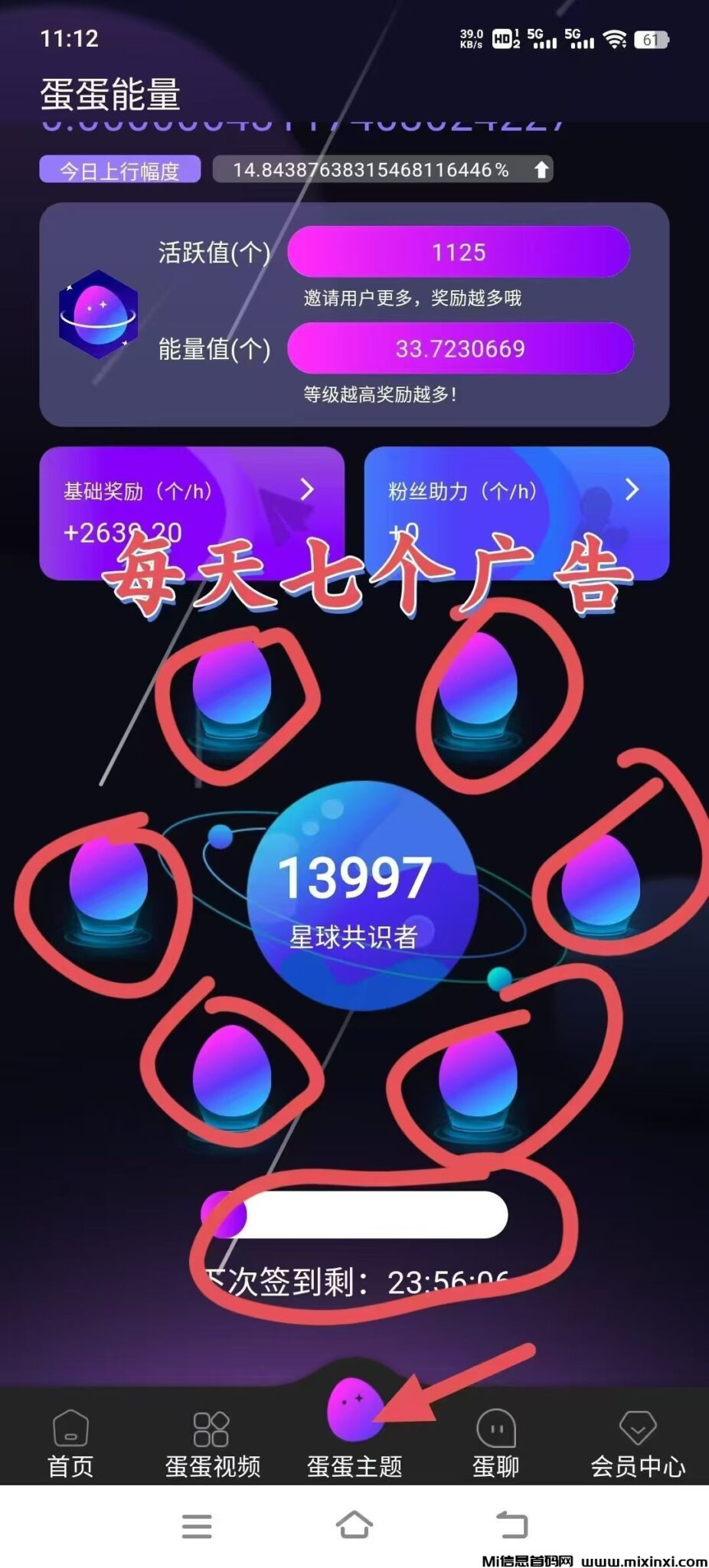 20250107130624384-Image_55944106328866