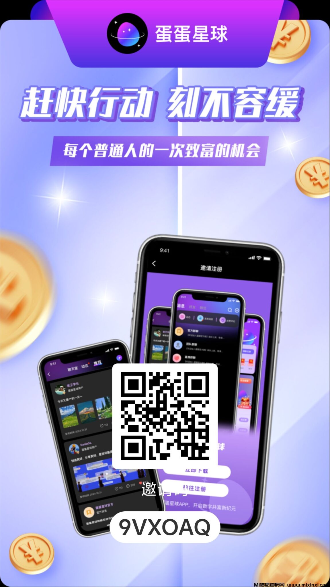 20250107130624756-1736156505884