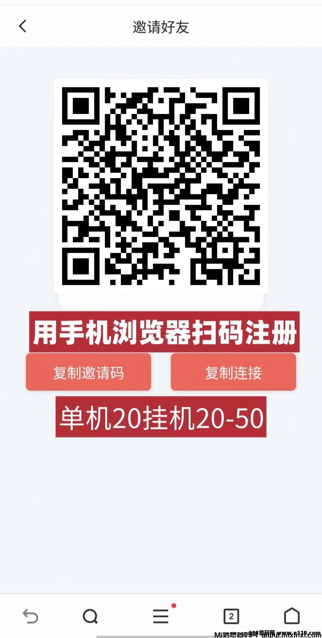 20250107165628272-微信图片_20250102103418
