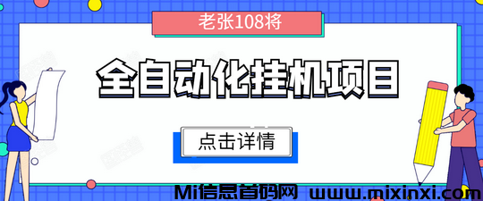 20250107165644486-9