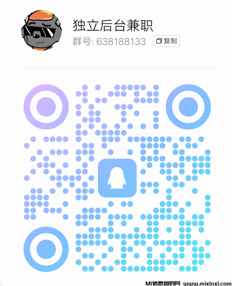 20250107192816802-Screenshot_2025_0107_192803