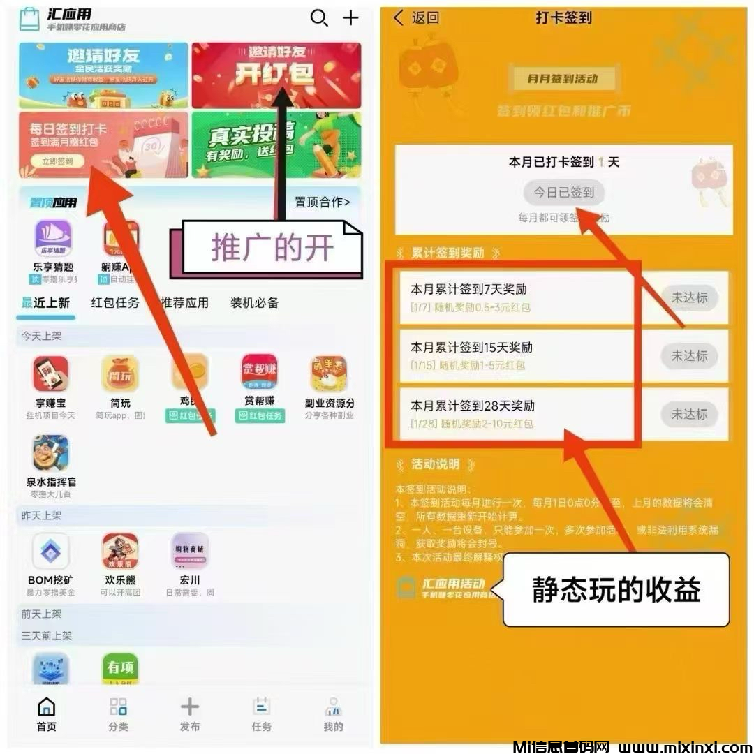 20250107193623357-a1736243966956