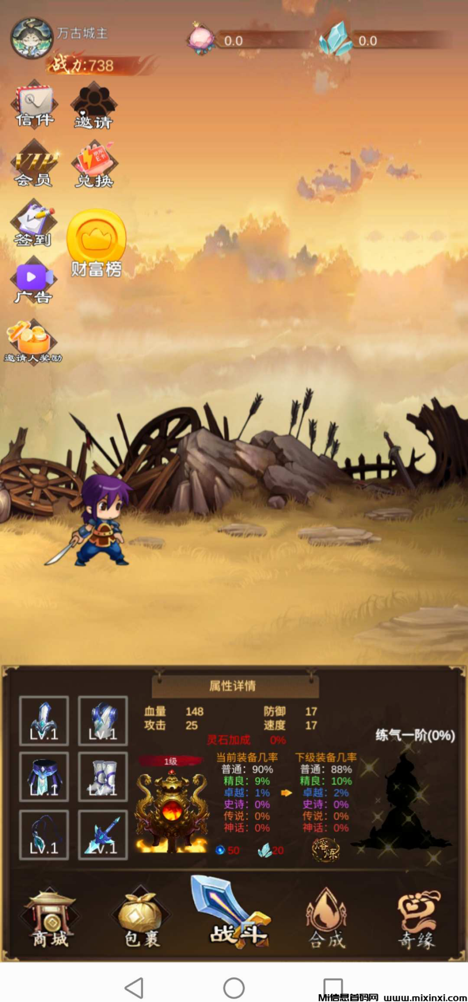 20250107200000626-202501074065605