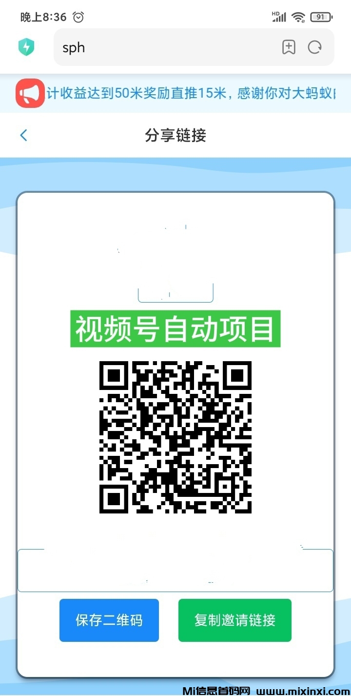 20250107220607608-IMG_20241227_220916