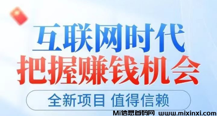 20250107220636965-IMG_20241226_112053