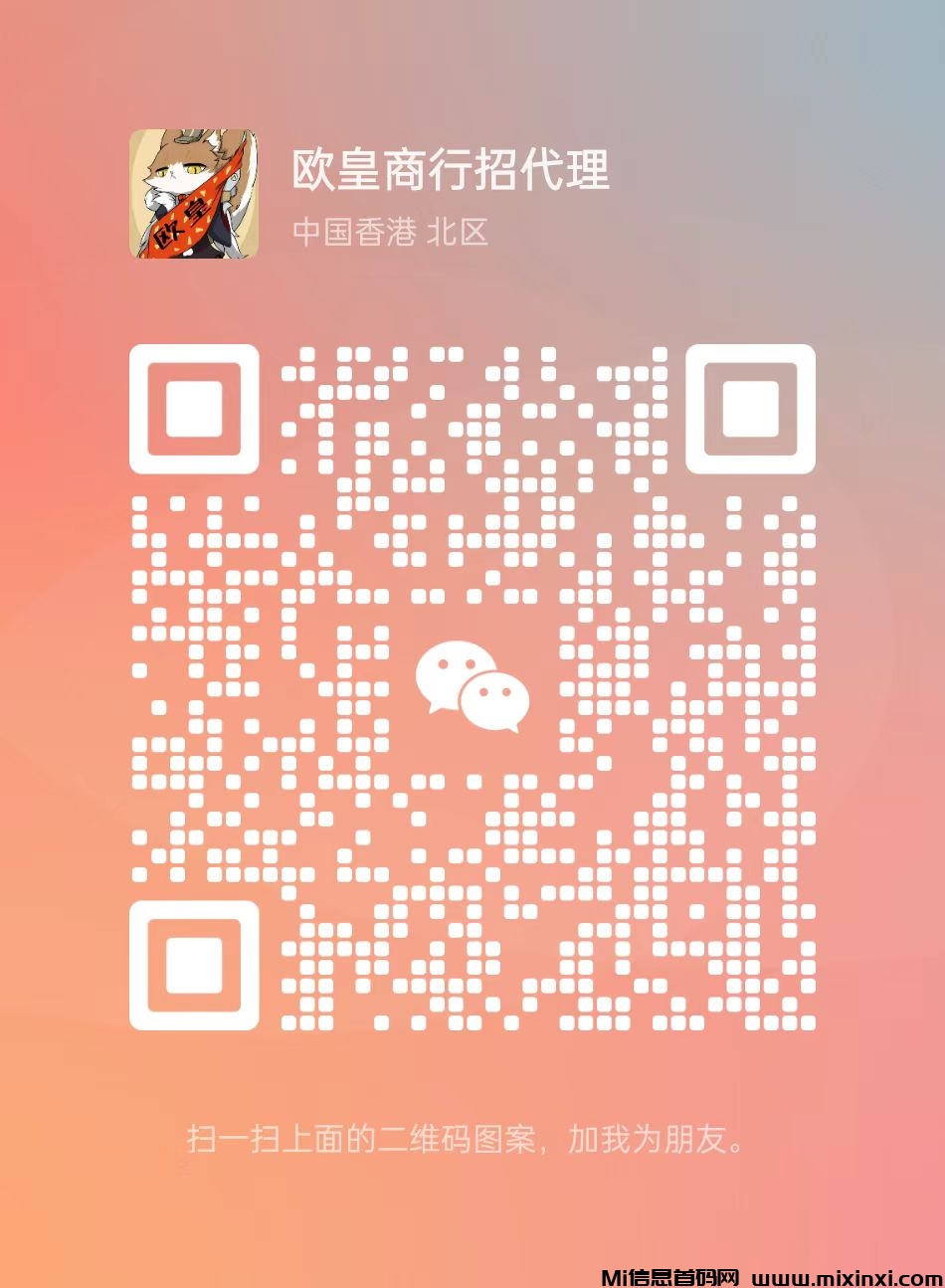 20250108110926283-72c9f104d6dc2029c228d0818283e7c