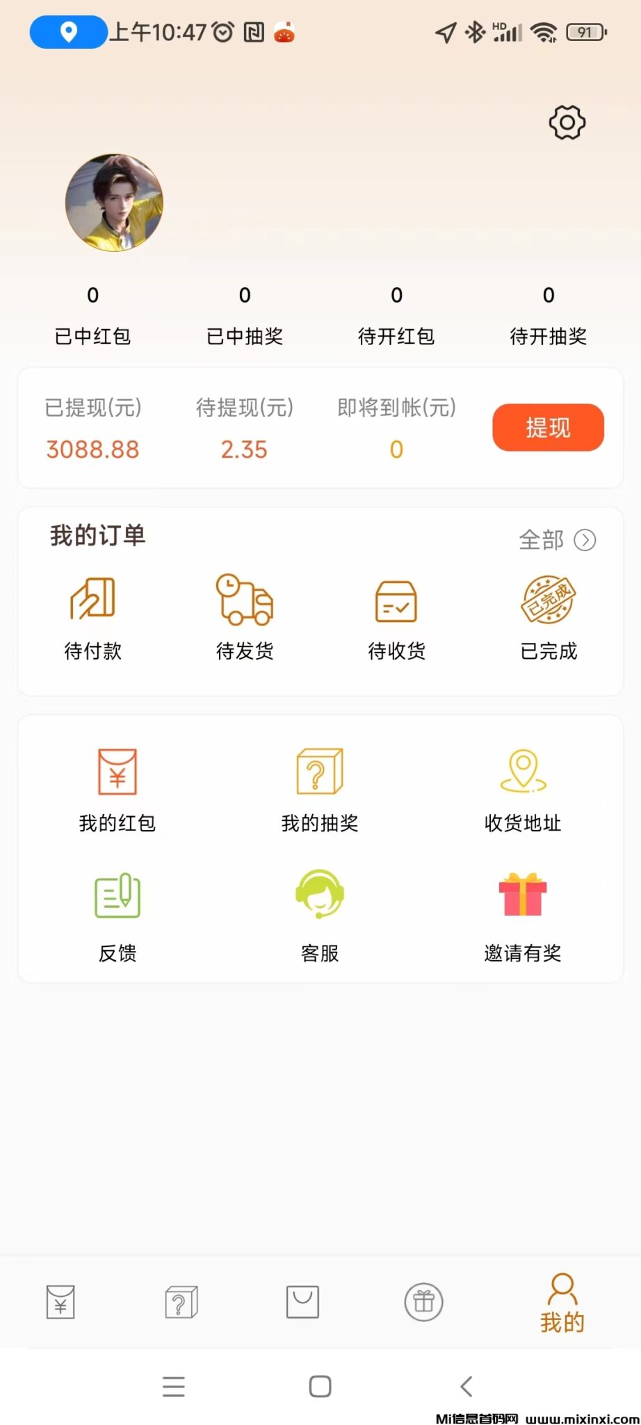 20250108120411260-微信图片_20241127105928