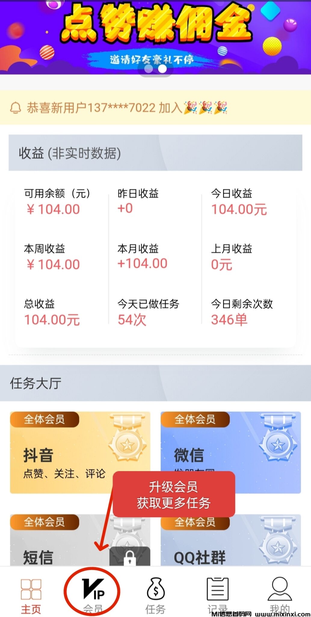 20250108153251182-IMG_20250108_153052