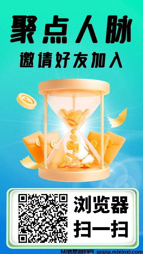 20250108172019833-506262226