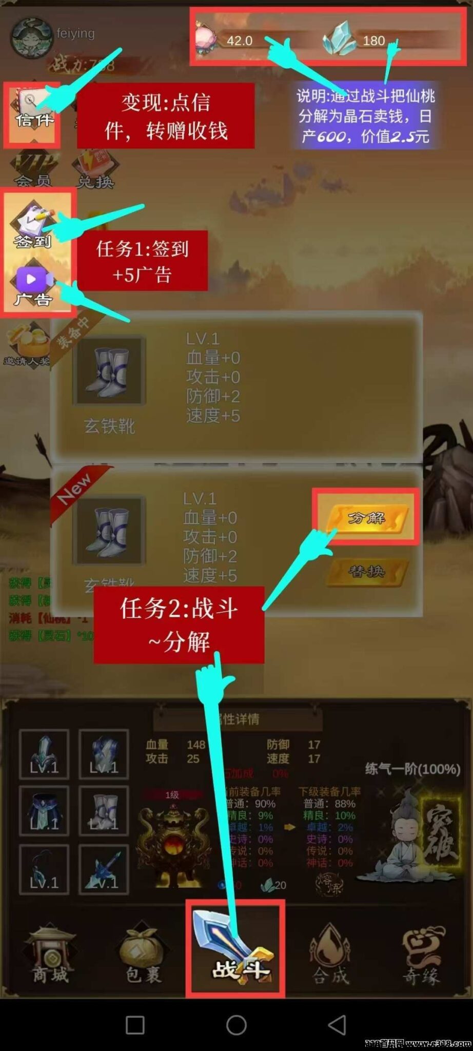 20250108200649692-20250108150245173631976549621